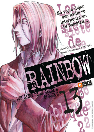 Rainbow núm. 13