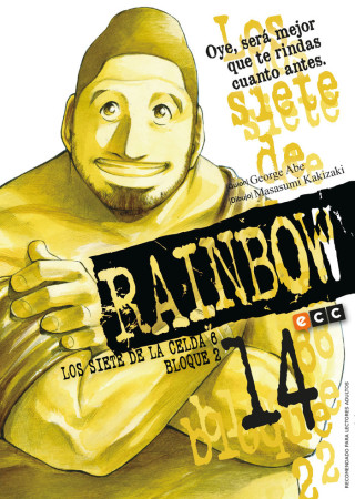 Rainbow núm. 14
