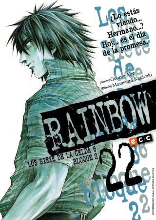 Rainbow núm. 22
