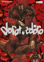 DOROHEDORO NUM. 06