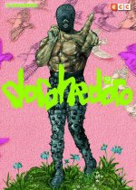 DOROHEDORO NUM. 09 (SEGUNDA EDICION)