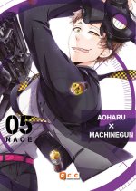 AOHARU X MACHINEGUN NUM. 05