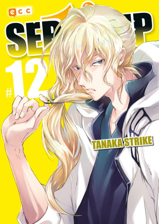 SERVAMP NUM. 12