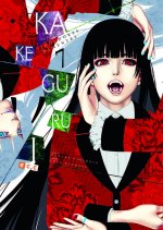KAKEGURUI NUM. 07
