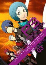 PERSONA 3 NUM. 03 (DE 11)