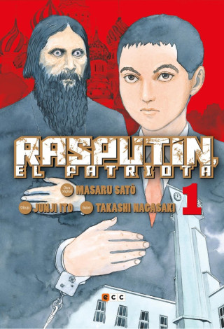 RASPUTIN, EL PATRIOTA NUM. 01 (DE 6)