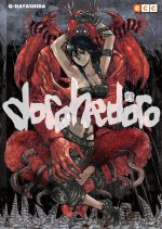 DOROHEDORO NUM. 13