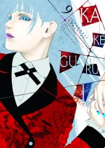 KAKEGURUI NUM. 09