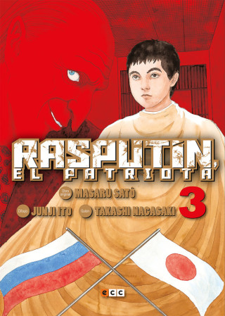 RASPUTIN, EL PATRIOTA NUM. 03 (DE 6)