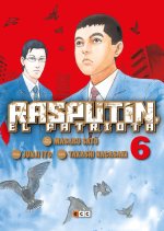 RASPUTIN, EL PATRIOTA NUM. 06 (DE 6)