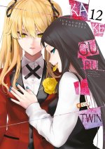KAKEGURUI TWIN