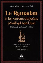 Ramandan et les vertus du jeunes - Poche (9X13) - noir