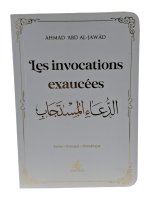 Invocation ExcaucEes - Arabe franCais phonEtique - Poche (10x14) - blanc