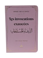 Invocation ExcaucEes - Arabe franCais phonEtique - Poche (10x14) - rose