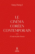 Le cinéma coréen contemporain