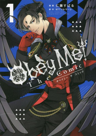 Obey Me! the Comic Vol. 1