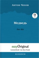 Medwed' / Der Bär (Buch + Audio-CD) - Lesemethode von Ilya Frank - Zweisprachige Ausgabe Russisch-Deutsch, m. 1 Audio-CD, m. 1 Audio, m. 1 Audio