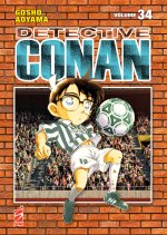 Detective Conan. New edition