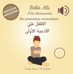 BEbE Ali A la dEcouverte des premiEres invocations (livre sonore)