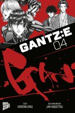 GANTZ:E 4