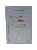 40 hadiths - Arabe franCais phonEtique - Poche (9x13) - argent - dorure