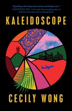 KALEIDOSCOPE