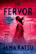 FERVOR