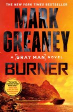 GRAY MAN12 BURNER