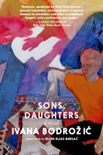 SONS DAUGHTERS