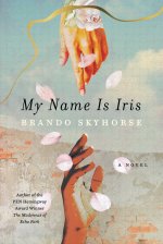 MY NAME IS IRIS