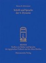 Schrift und Sprache der 4. Dynastie