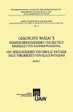 Geschichte Wassaf`s - Band 1: Persisch herausgegeben und deutsch ubersetzt von Hammer-Purgstall