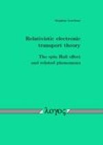 Relativistic electronic transport theory: The spin Hall effect and related phenomena