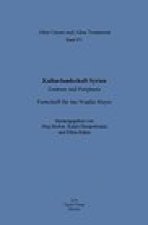 Kulturlandschaft Syrien: Zentrum und Peripherie. Festschrift fur Jan-Waalke Meyer