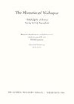 The Histories of Nishapur
