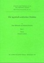Die agyptisch-arabischen Dialekte. Glossar Deutsch-Arabisch