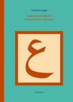 Muhammad Iqbal's Romanticism of Power: A Post-Structural Approach to His Persian Lyrical Poetry