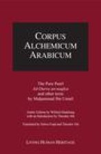 CALA V: THE PURE PEARL ? AD-DURRA AN-NAQIYA AND OTHER TEXTS BY MUHAMMAD IBN UMAIL: BILINGUAL ENGLISH AND ARABIC EDITION