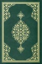 Kuran-i Kerim Rahle Boy, Yaldizli Mahfazali, Ciltli