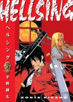 HELLSING V03 E02