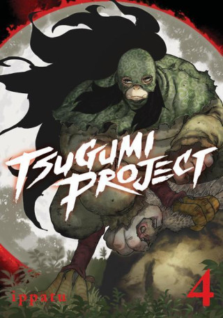 TSUGUMI PROJECT V04