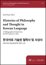 Histories of Philosophy and Thought in Korean Language