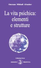 vita psichica: elementi e strutture
