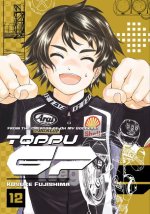 TOPPU GP V12