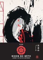 Carnet de notes japonais - Calligraphie