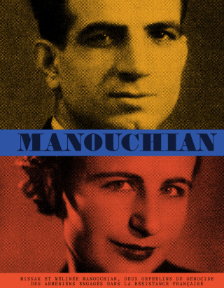 MANOUCHIAN