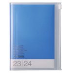 MARK'S 2023/2024 Taschenkalender A6 vertikal, COLORS, Blue