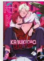 Kabukicho Bad Trip 1