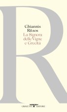 Signora delle vigne e Grecità
