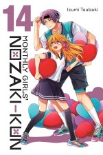 MONTHLY GIRLS NOZAKI KUN V14